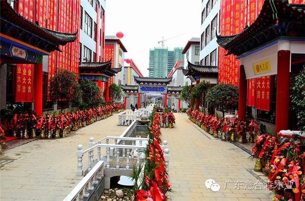 河北红木家具批发基地地址,中国五大红木基地