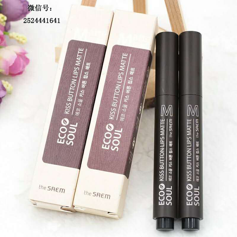 进口护肤品正品批发厂家,进口护肤品找哪家