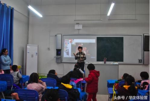 山东济南历下区景山小学,济南历下区景山小学教学质量