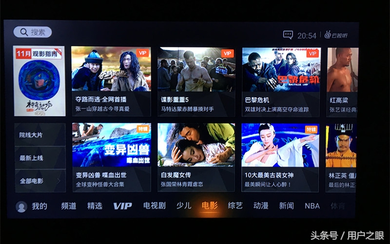 鍒涚淮鐩掑瓙q浜屼唬,鍒涚淮q浜屼唬瀹樻柟鍥轰欢鍒锋満鏁欑▼