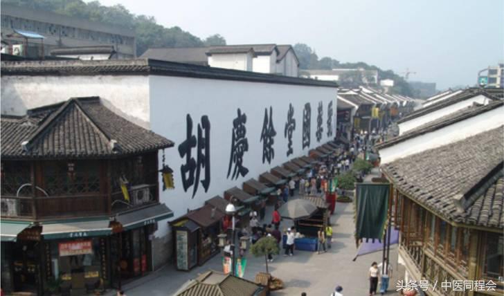 忍冬行业观察│中医馆“杭州模式”，风景这边独好