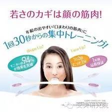 干货｜教你怎么笑才好看为了遇见你，连笑也要反复练习