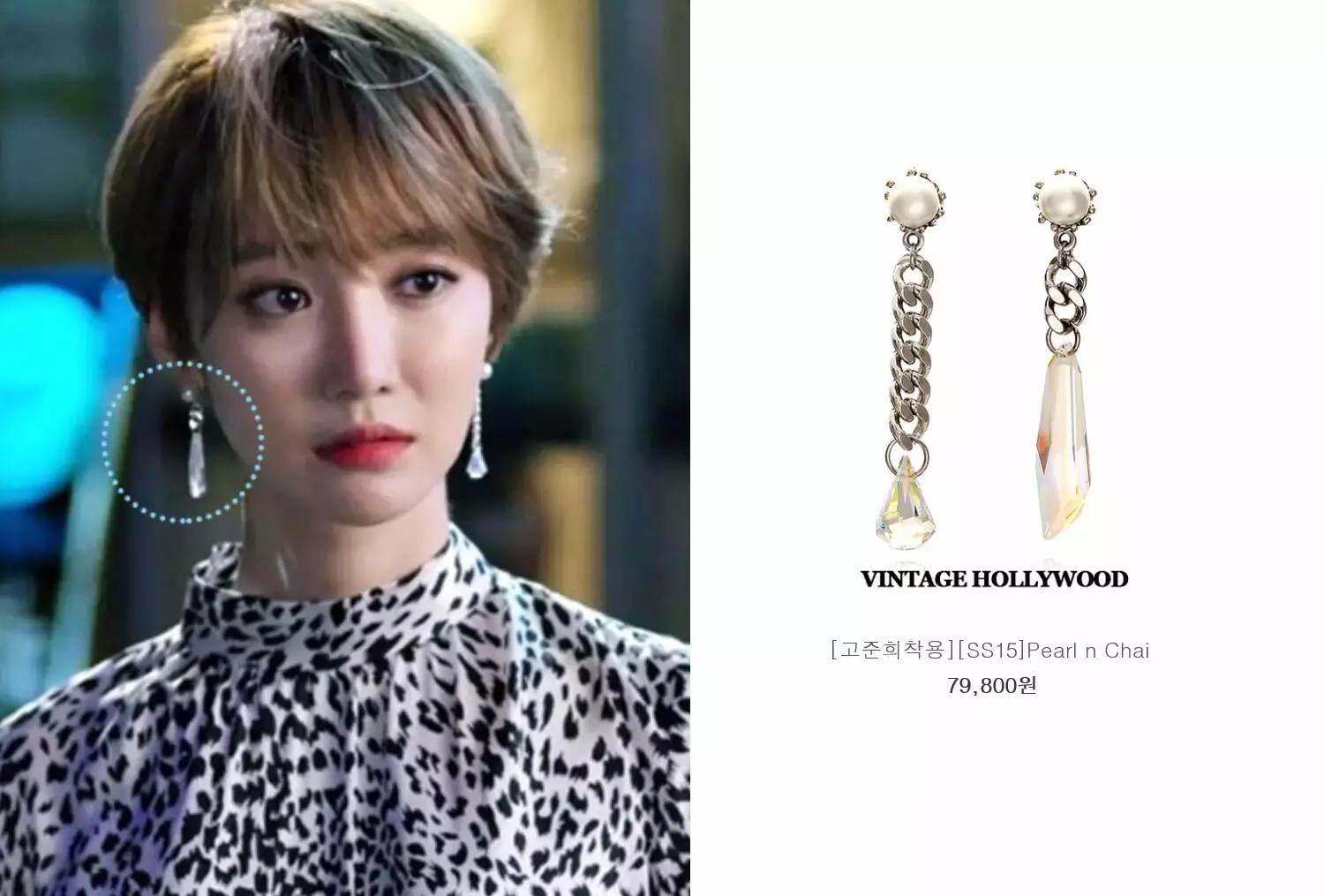 小众又不花里胡哨的耳钉,中性风平价耳钉分享