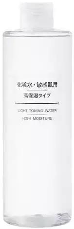 手慢无！昆明姑娘们，冬天用这10瓶”水“比打水光针还牛逼！