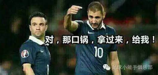 看完此文你不会再觉得买不中足*彩球**票是因为自己水平或好运不够