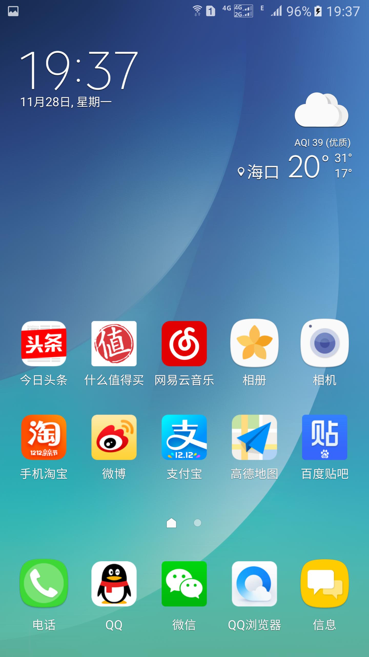 被“借尸还魂”后的note5第一手评测