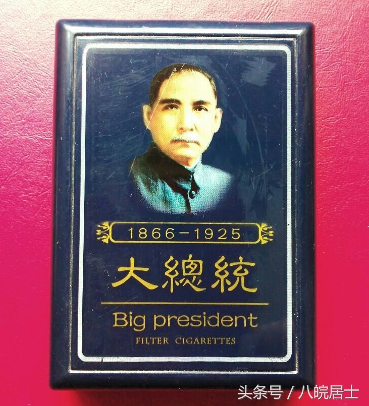 台湾香烟好抽的有哪几样,台湾香烟有哪些品种