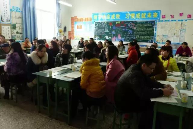 犍为智仁外校家长会,犍为外国语实验中学怎么样