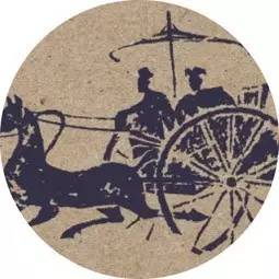 轩，气宇轩昂「汉字之美」“名字里的故事”