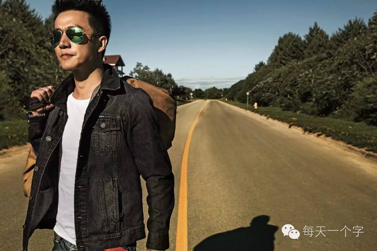 轩，气宇轩昂「汉字之美」“名字里的故事”