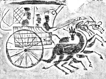 轩，气宇轩昂「汉字之美」“名字里的故事”