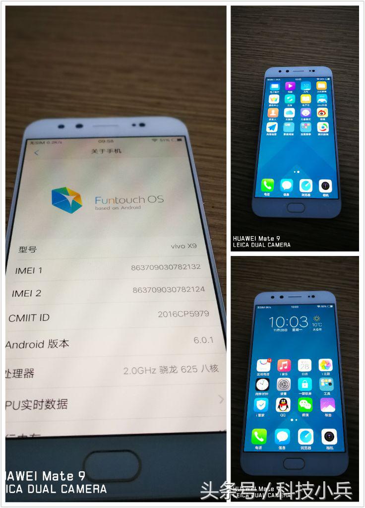 最新款vivox9测评,vivox100一位女生真实测评