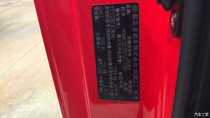 速迈2012款,速迈老款