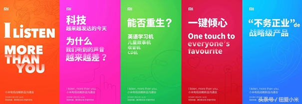 小米网络音响评测,小米网络音响深度评测