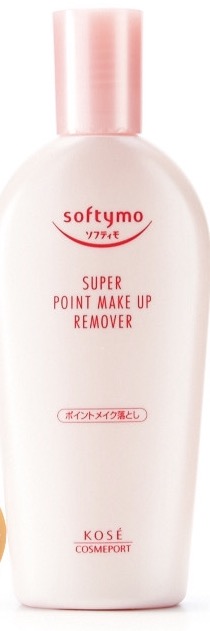 美丽妆前妆后,普通妆容卸妆产品推荐