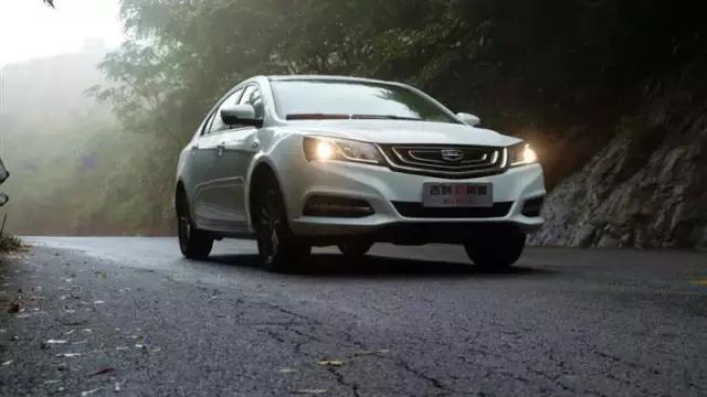 吉利帝豪功效与作用,吉利帝豪优势