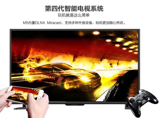 55寸的液晶电视哪个品牌口碑好,55寸电视评测排行榜