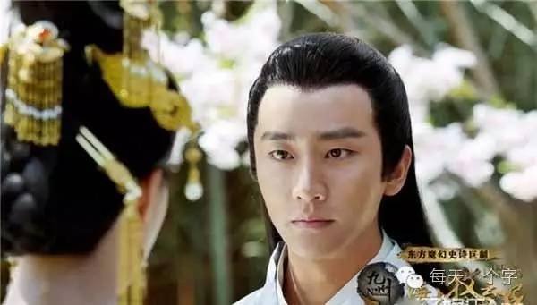 轩，气宇轩昂「汉字之美」“名字里的故事”