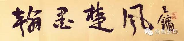 篆刻艺术的认识和感悟,篆刻的现状和前景