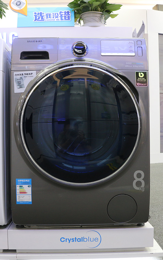 三星ai洗烘一体机推荐,三星洗烘一体机怎么样