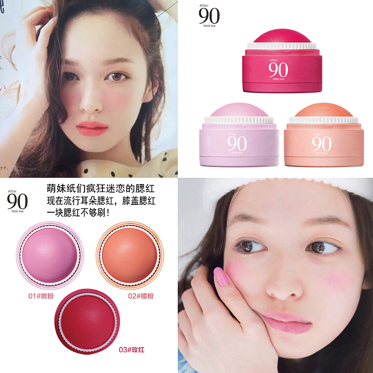 森绘梨佳日系秋冬梅子色系妆容,森绘梨佳2018夏日妆容