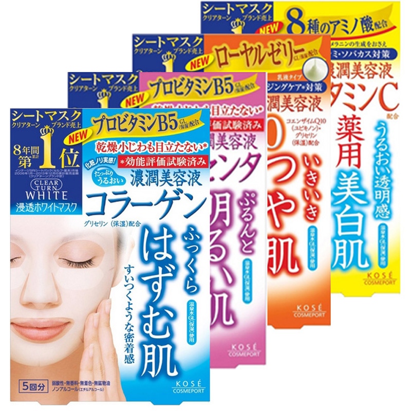 美白淡斑护肤品排行榜前十名面膜,保湿型面膜排行榜