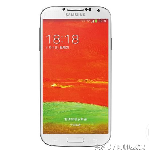 那些你没有见过的牌子,三星s4哪个版本最好