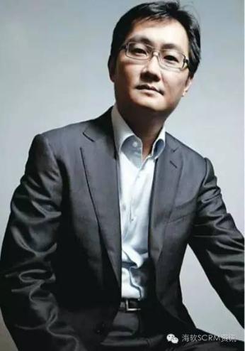 马化腾说未来的时代,马化腾也有危机感吗