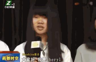 sunshine最惨组合,sunshine组合现在怎样了