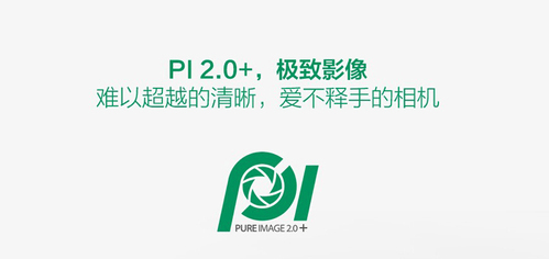 oppo超感三摄和超清三摄,oppo横向双摄像头手机有几款