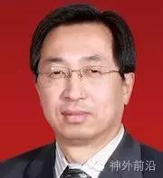 脊索瘤术后做质子和放疗哪个好,脊索瘤手术后放疗有效吗