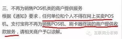 支付宝余额宝转账100元,支付宝转账限额怎么才能不刷脸