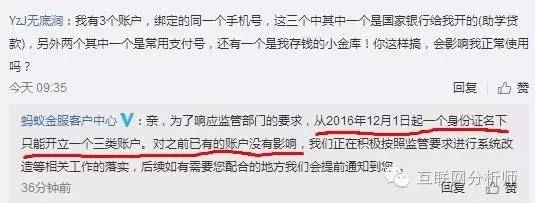 支付宝余额宝转账100元,支付宝转账限额怎么才能不刷脸