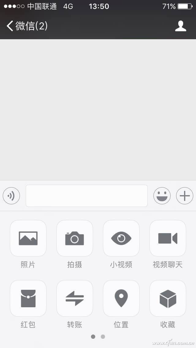 老司机开车手机QQ微信发电脑视频小教程