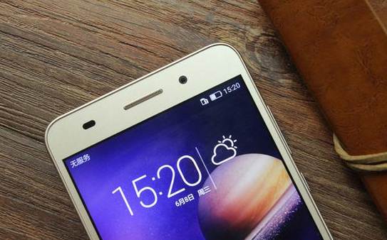 不到500拍照好手机,荣耀畅玩5a最新消息