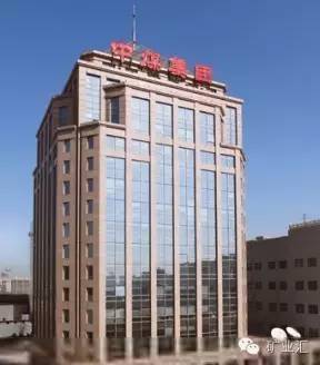 中煤集团薪资待遇怎么样,中煤集团煤矿员工待遇