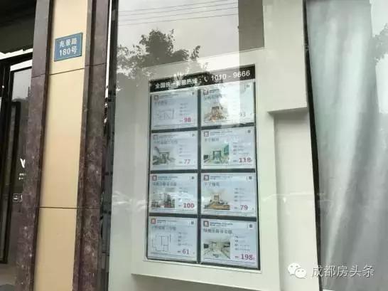 成都新开业的万达,成都青羊万达什么时候开业