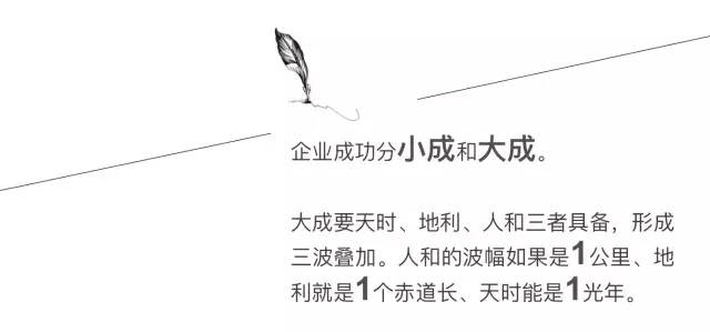 源码资本曹毅当选创业邦“2016中国年度天使投资人”