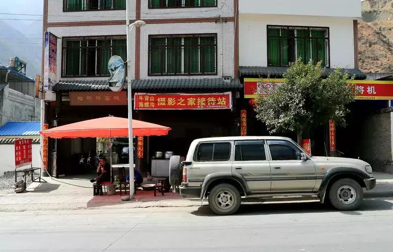 牛背山看的是什么雪山,牛背山上众多雪山示意图