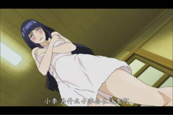 火影忍者雏田全部的图片,火影忍者雏田美图合集