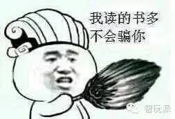 JCG智能无线路由器,jcgq8路由器