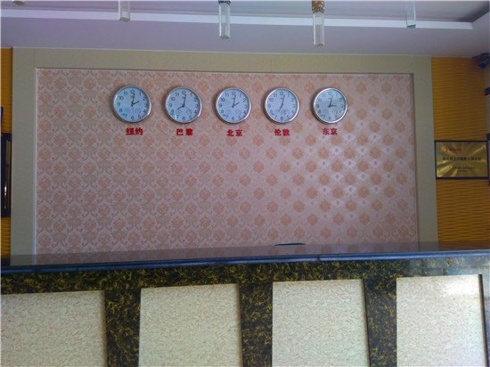 木兰草原内酒店推荐,木兰围场的阿尔卡迪亚酒店