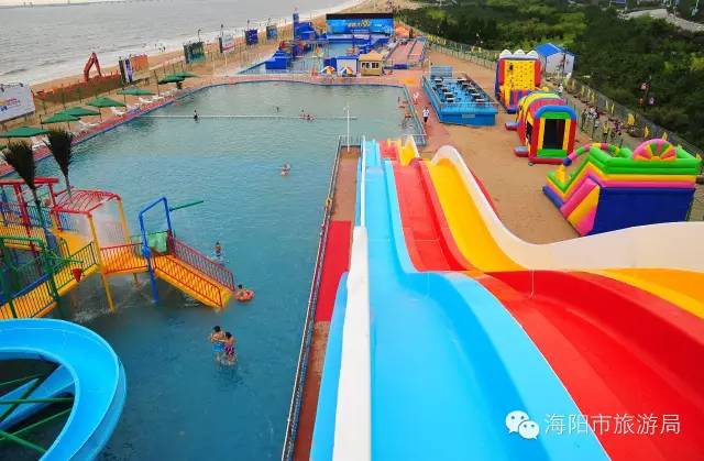 魅力海阳放飞自我,美丽海阳魅力海阳