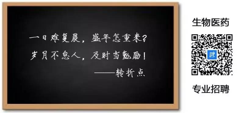 翁铁慧陕西,翁铁慧全国人大代表