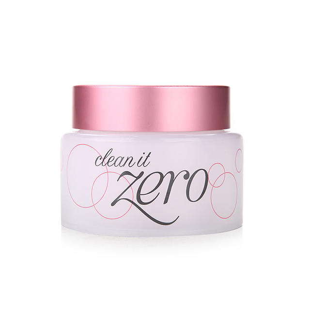 推荐一款简直不要太好用的卸妆膏,卸妆膏推荐用完可以不用洗面奶