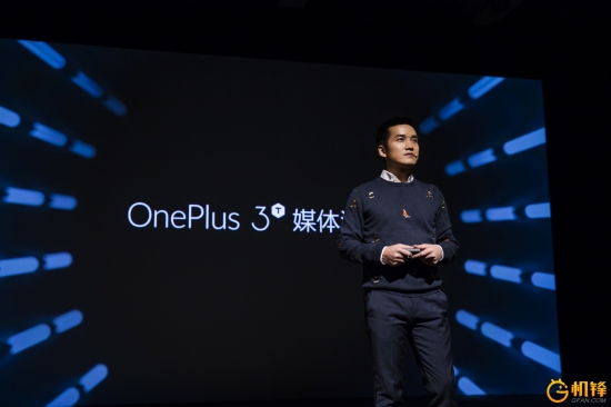 手机壹周刊:PRO6Plus发布/诺基亚回归