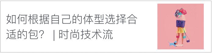 短靴穿搭高级感,短靴都有哪些经典穿搭