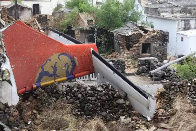 鍙版咕澶嶅叴鑸┖,鍙版咕澶嶅叴鑸┖闆嗗洟