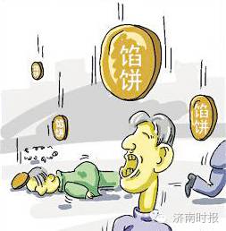 警惕！又是返利引诱，济南“全返利”超市关门跑路！别再上当了！