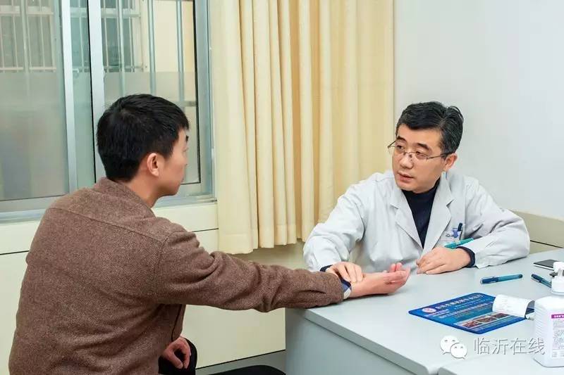 临沂市兰山区人民医院骨科大夫,临沂市人民医院骨科医生排名